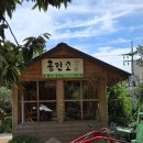 이천촌캉스 | 이천카페 흥만소 촌캉스 감성 제대로