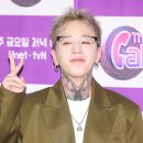 태일