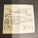 청명 더스위트 | 청주 근교에 있는 분위기 좋은 호텔, 재방문한 이유가 충분했던 청명호텔