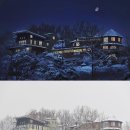 나눔 펜션 이미지