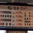한*우 이미지