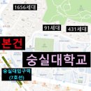 밀알고시원