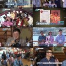 트래블 메이커 엑스포츠뉴스