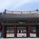 홍익 행정사 사무소 이미지