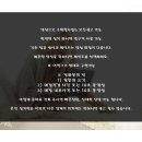 크린조아 이미지