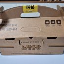 노랑통닭 부산만덕점 | 건강한 치킨 염지하지 않고 무쇠가마솥에 튀긴대서 처음 먹어본 내돈내산 솔직후기 노랑통닭