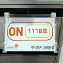 미래교육산업 이미지