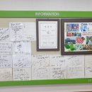 봉화한약우