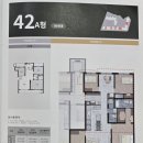 사무실용 건축물(잠원동 31-12) | 잠원동 강변아파트 시세 동향 및 추천매물 정보