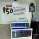 오뚝이 바지락반 칼국수반(흥동점) | 김해칼국수맛집 오뚝이 바지락반 칼국수반