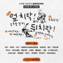 망상대리점