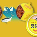 창성푸드 이미지