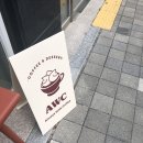 에이더블유씨(AWC) 이미지