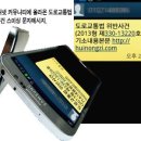 요주의