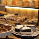Bakery UNO