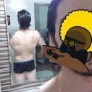쇠짐 이미지