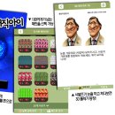 매직라이프