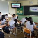 남지여자중학교 이미지