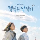 용필농장 이미지