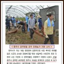 새한농기계 이미지