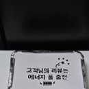 룩스피자 | 배달 / 서면맛집 룩스피자 서면점 고구마무스, 하와이안불고기 내돈내산 후기