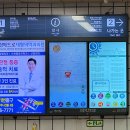 밝은종합광고 네이버블로그
