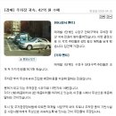 S0603 이미지