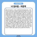 프리연기학원 이미지