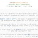 식물도감 이미지