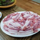 산수동회관 이미지