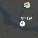 여주-0705 네이버블로그