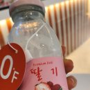 화씨0도