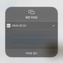 제이에스헬스케어