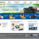 물류센타폐기물 관리는 광림컴팩과 함께! 후기입니다