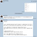expressive writing 3월 7일 시작.. 의식 수준 상승의 지름길!! 이미지