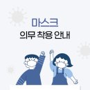 (재직자과정)아성직업전문학교 교육생 모집 &#34;TIG파이프 용접 향상과정&#34; 09.02~10.28 (월,수,목) 이미지