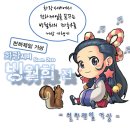 D00422 네이버블로그