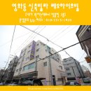 장안하이츠빌 이미지