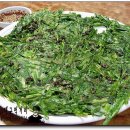 일억조식당 이미지