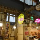 보배김밥 - 경주시 원화로281번길 11 | 보배김밥
