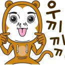 한신포차충북