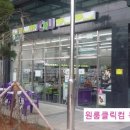 CU남악유탑점 이미지