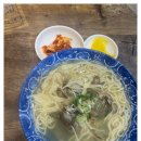 선비칼국수상현역점