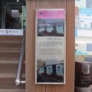 감천 아리랑 이미지