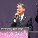 정해권 티스토리