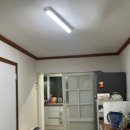 우신부동산공인중개사사무소 이미지