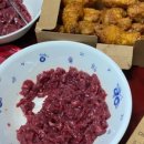 유정축산 이미지