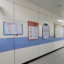 중앙촌길 이미지