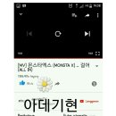 오후2시
