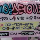 네일스테이션 이미지